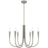 Подвесной светильник FREYA FR5253PL-06N